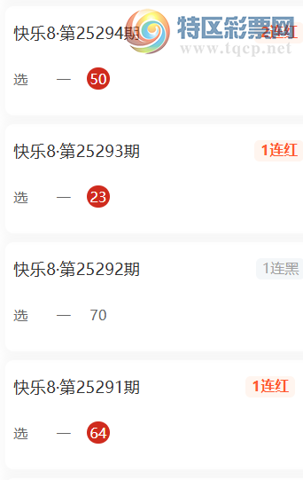 [8] 25301ڣ֯ƷɱƼ397 / :֯Ʒ / ID:1159669