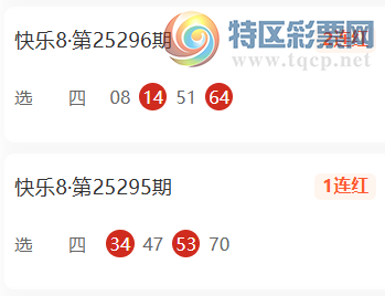 [8] 25301ڣɳĮԤ426 / :ɳĮ / ID:1159633