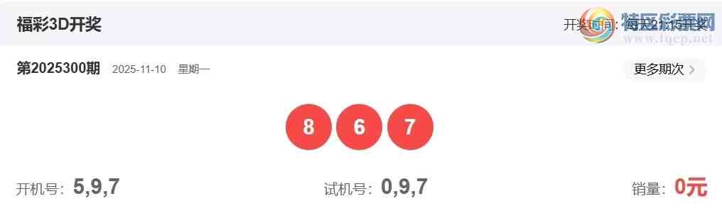 [3D] 25301ڣǮ硾ר 3D301Ʒ728 / :Ǯ / ID:1160088