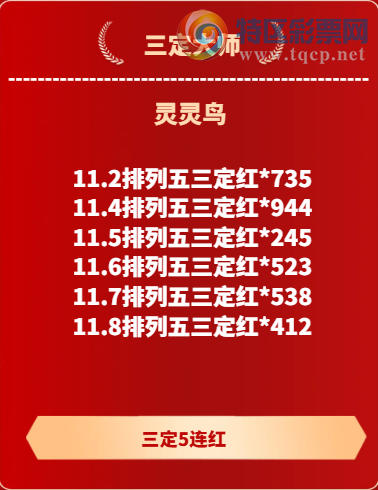 [] ܱ ȸ롱֥3죻&quot;5죡341 / :ͷ-С / ID:1104046