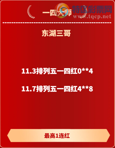 [] ܱ ȸ롱֥3죻&quot;5죡837 / :ͷ-С / ID:1104046