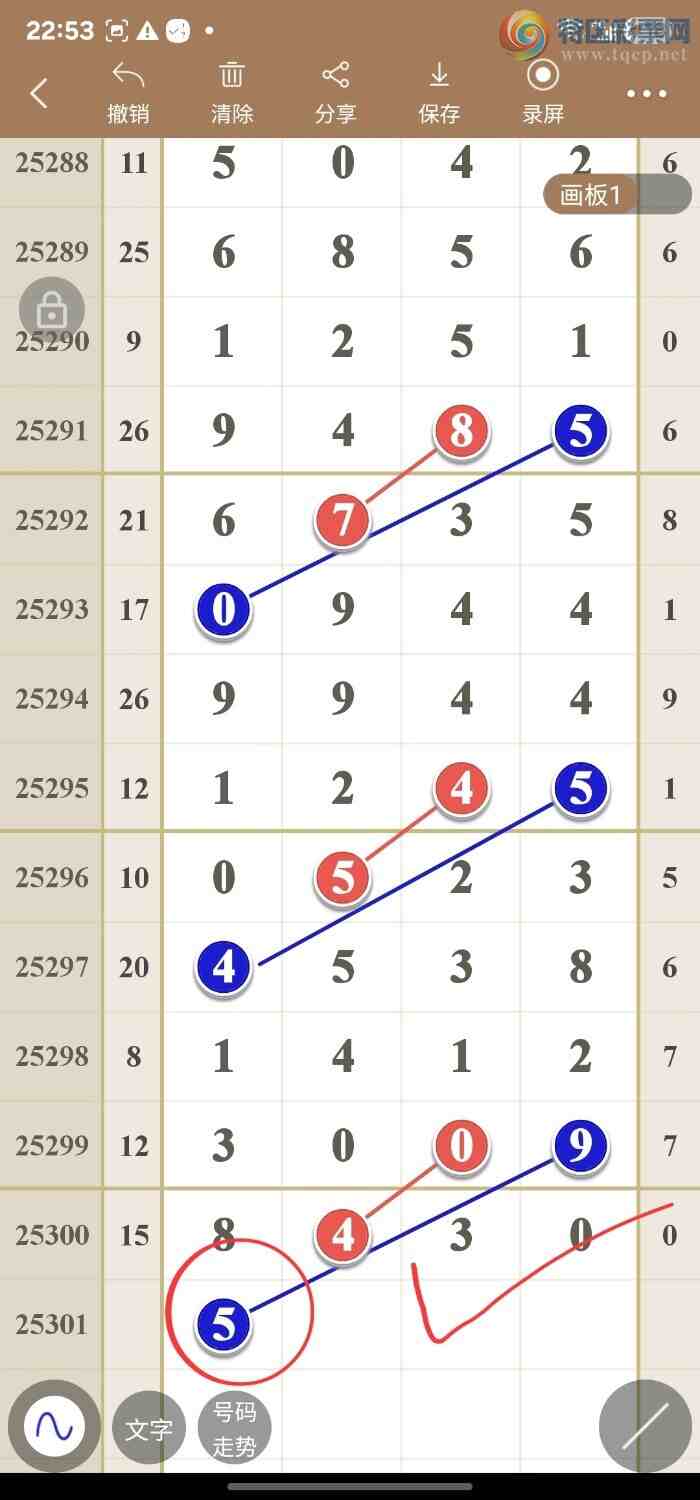 [] 25302:߾ͼݷ312 / :49ǧ / ID:1160134