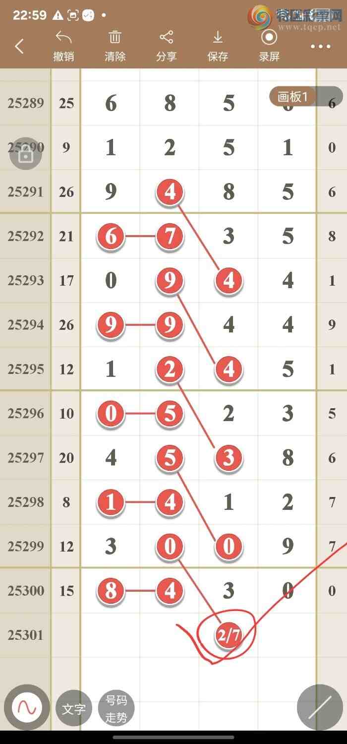 [] 25302:߾ͼݷ969 / :49ǧ / ID:1160134