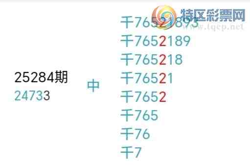 [] 25302ڣжͷڶͷ6У1816ڡͼ桿10 / :ž / ID:1160197