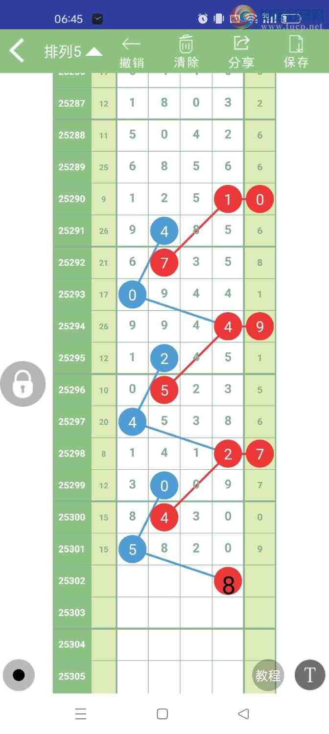 [] 25302ڣοͼ810 / :ũ / ID:1160142