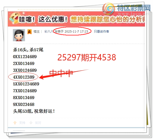 [] 25302ڣͷβͼԤ ʹáͼ桿692 / :ʰ˰ / ID:1160386