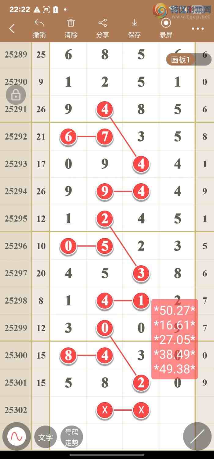 [] 25302:߾ͼݷ483 / :49ǧ / ID:1160134