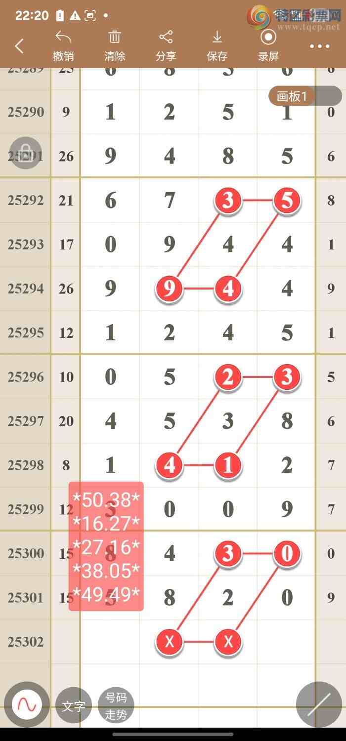 [] 25302:߾ͼݷ747 / :49ǧ / ID:1160134