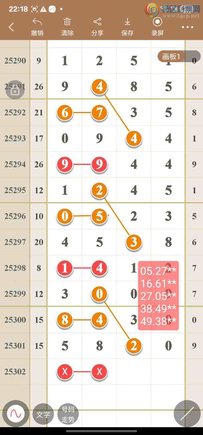 [] 25302:߾ͼݷ652 / :49ǧ / ID:1160134