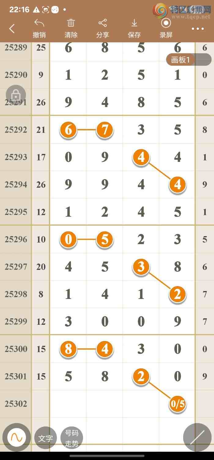 [] 25302:߾ͼݷ960 / :49ǧ / ID:1160134