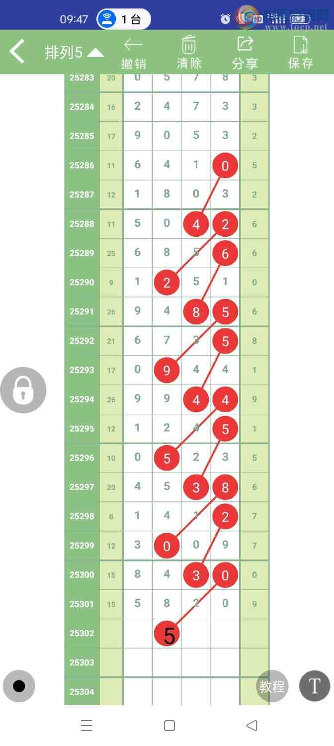 [] 25302ڣοͼ407 / :ũ / ID:1160142