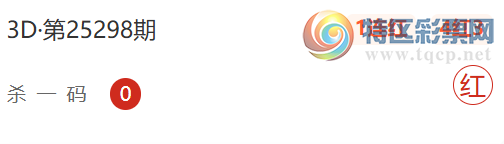 [3D] 25302ڣǵüɱһ106ɱƼ406 / :ǵü / ID:1160256