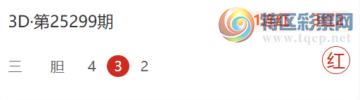 [3D] 25302ڣ1091Ƽ219 / :1 / ID:1160240