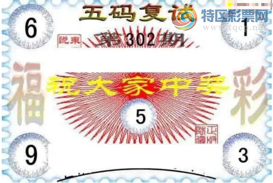 [3D] 25302ڣһ5ա345 / : / ID:1160638