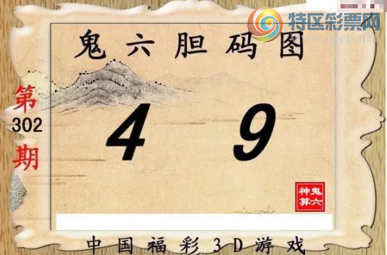 [3D] 25302ڣһ5ա972 / : / ID:1160638