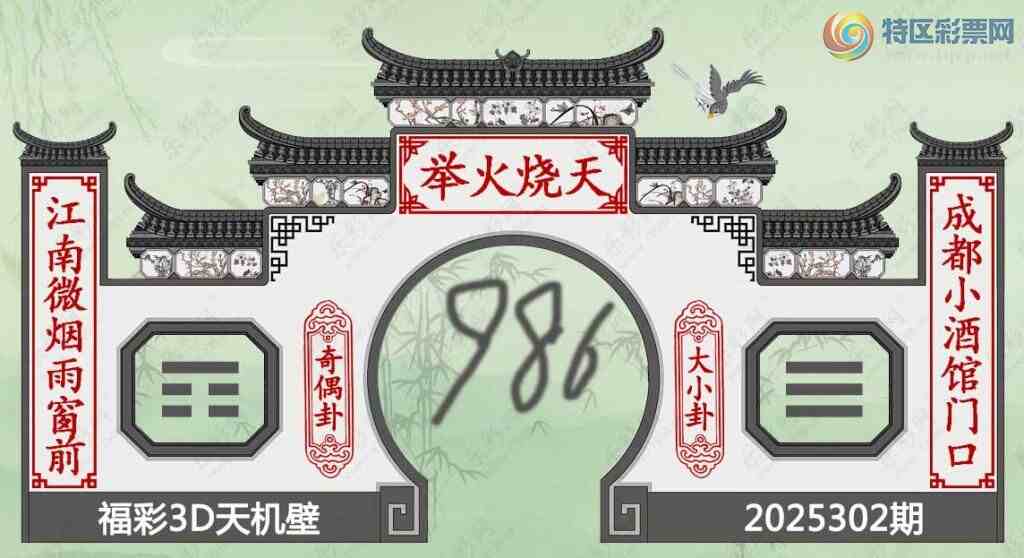 [3D] 25302ڣ986ա606 / :ٷ / ID:1160640