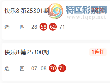 [8] 25302ڣϣɱһƼ47 / :ϣ / ID:1160259