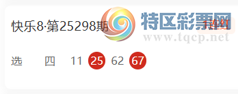 [8] 25302ڣСĸɱƼ840 / :Сĸ / ID:1160247