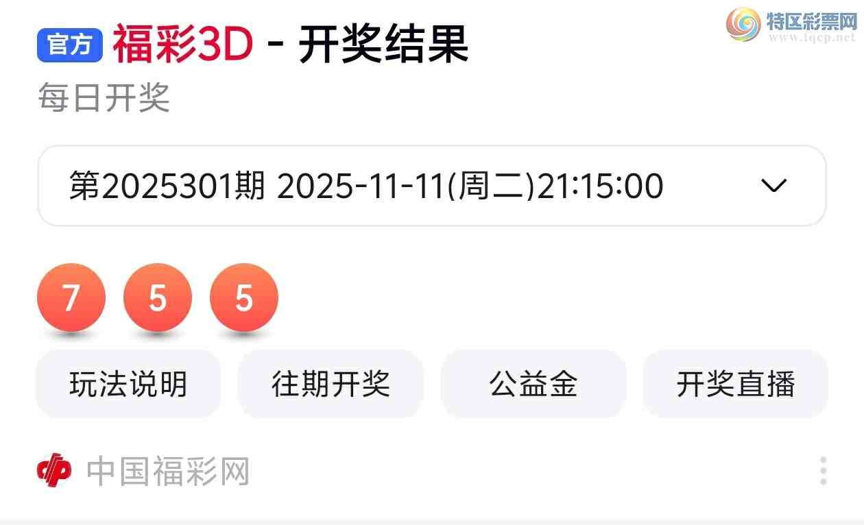 [3D] 25302ڣ˵ĳϸ3D2025302Ʒ316 / :˵ĳϡ / ID:1160666