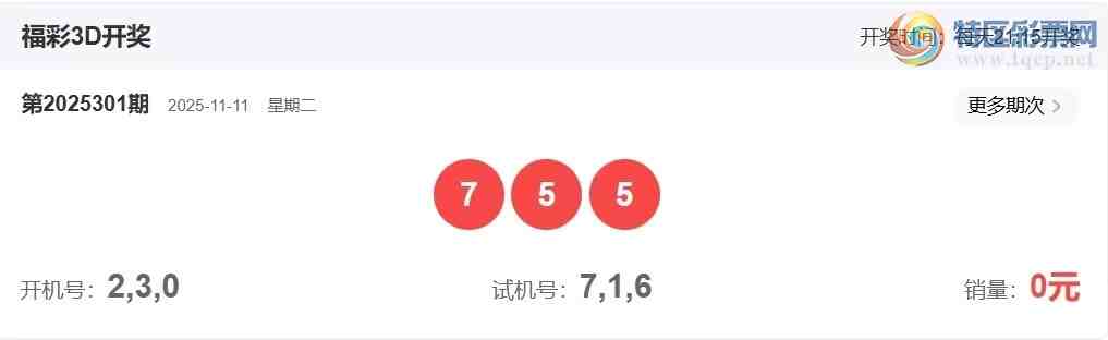 [3D] 25302ڣǮ硾ר 3D302Ʒ859 / :Ǯ / ID:1160686