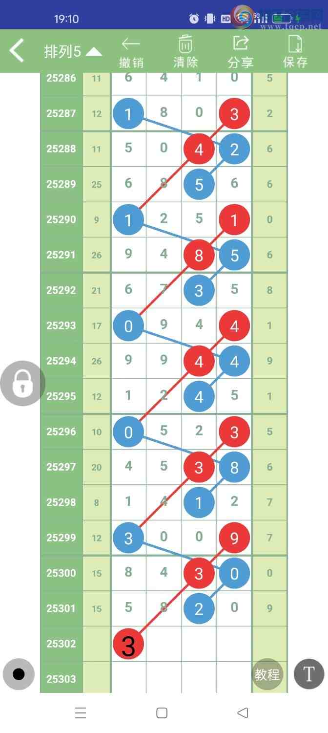 [] 25302ڣοͼ839 / :ũ / ID:1160142