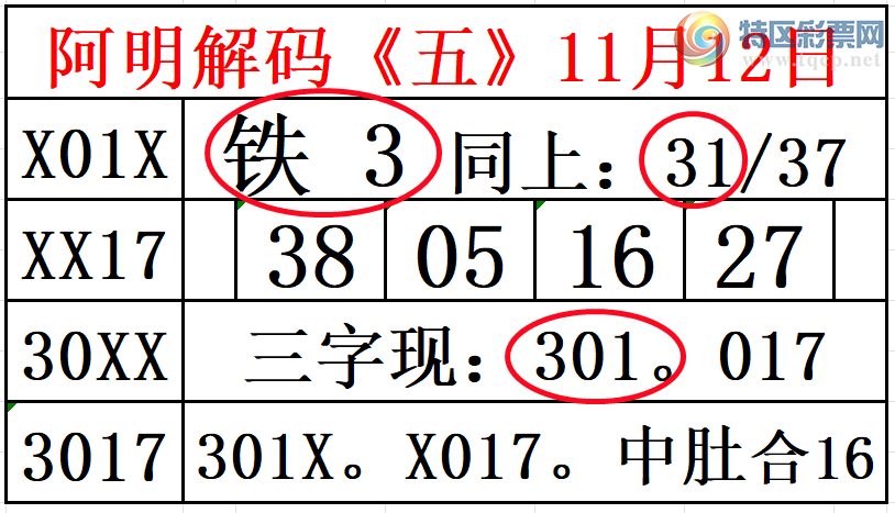 [] 25303ڣ롾ͼ桿24 / :374748 / ID:1160713