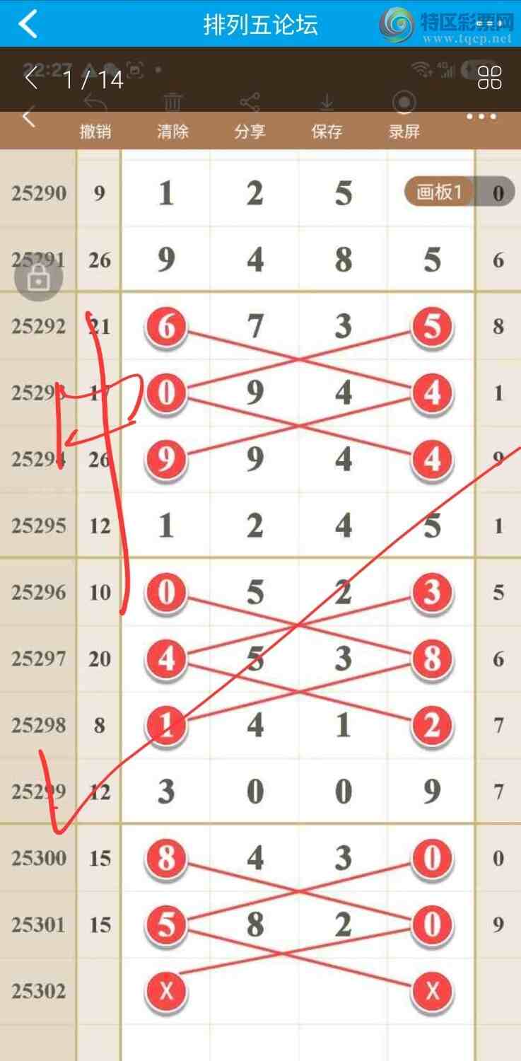 [] 25303ڣͼݷ487 / :49ǧ / ID:1160715