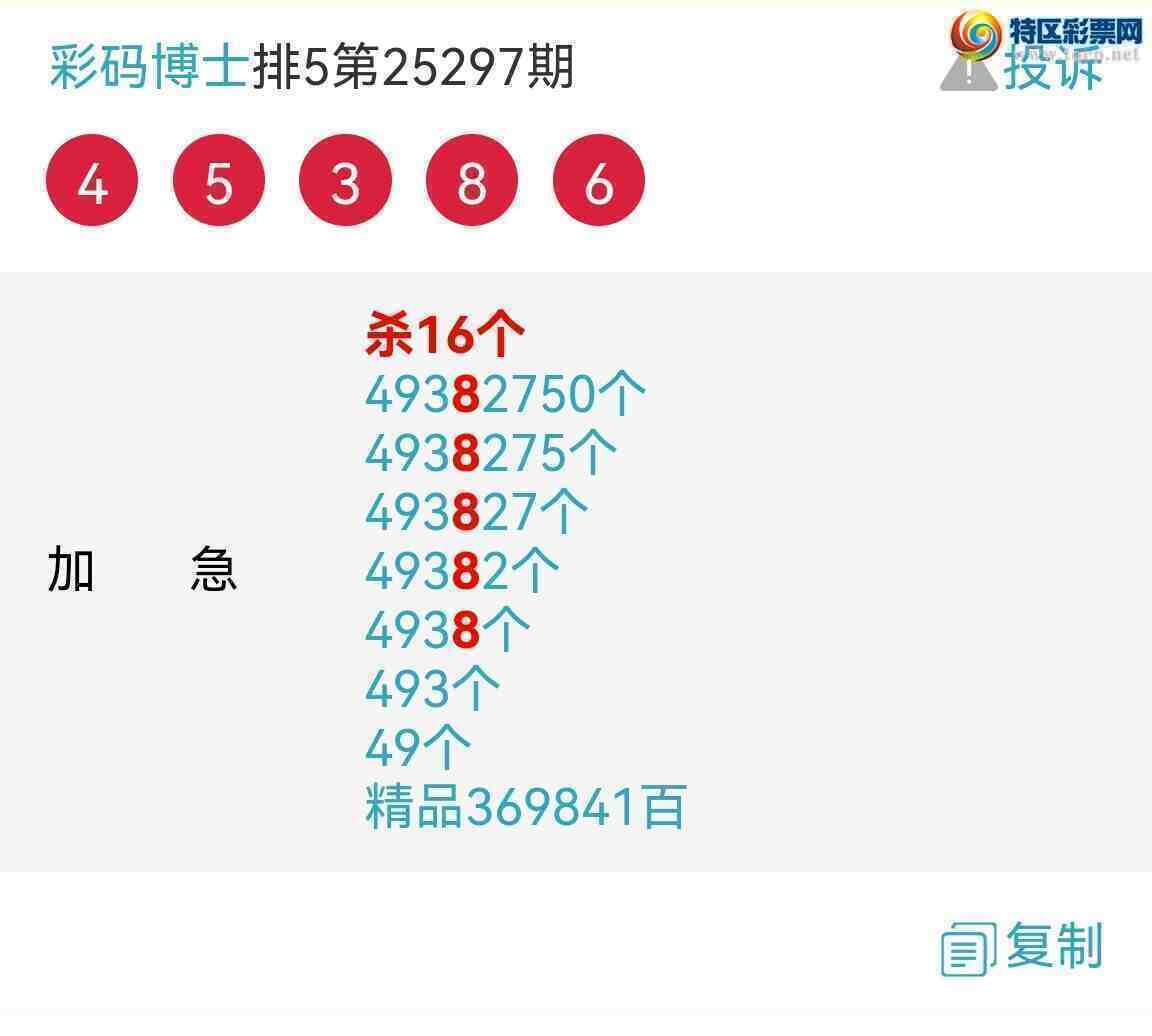 [] 25303ڣ6λ6βУͼ桿806 / :벩ʿ / ID:1160782