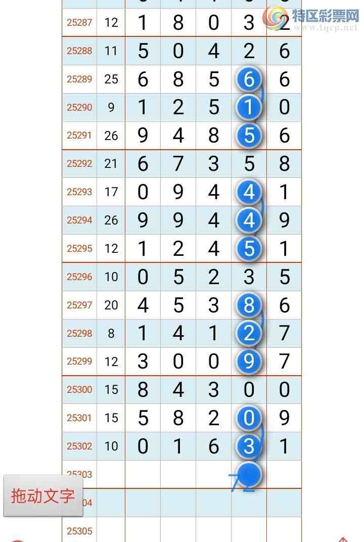 [] 25303:̫ӽ桾ͼ桿905 / :ʦ / ID:1160753