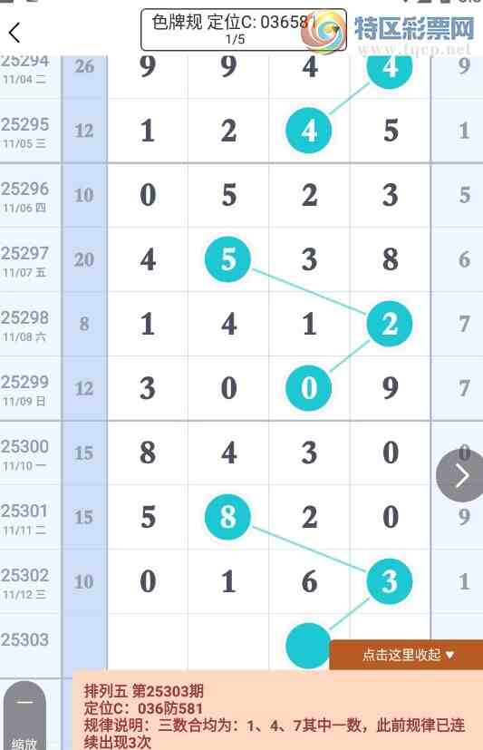 [] 25303ڣˡͼ桿251 / :ɽɽ / ID:1160980