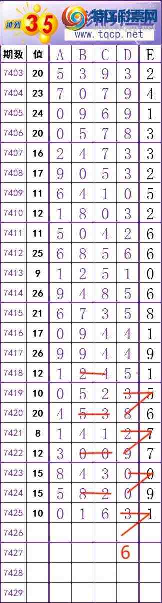 [] 25303ڣů磬ڵһλã20928ͼ桿323 / :ů / ID:1160788