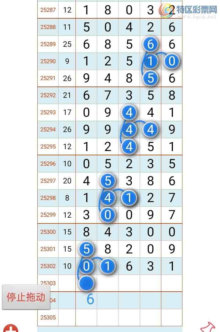 [] 25303:̫ӽ桾ͼ桿366 / :ʦ / ID:1160753