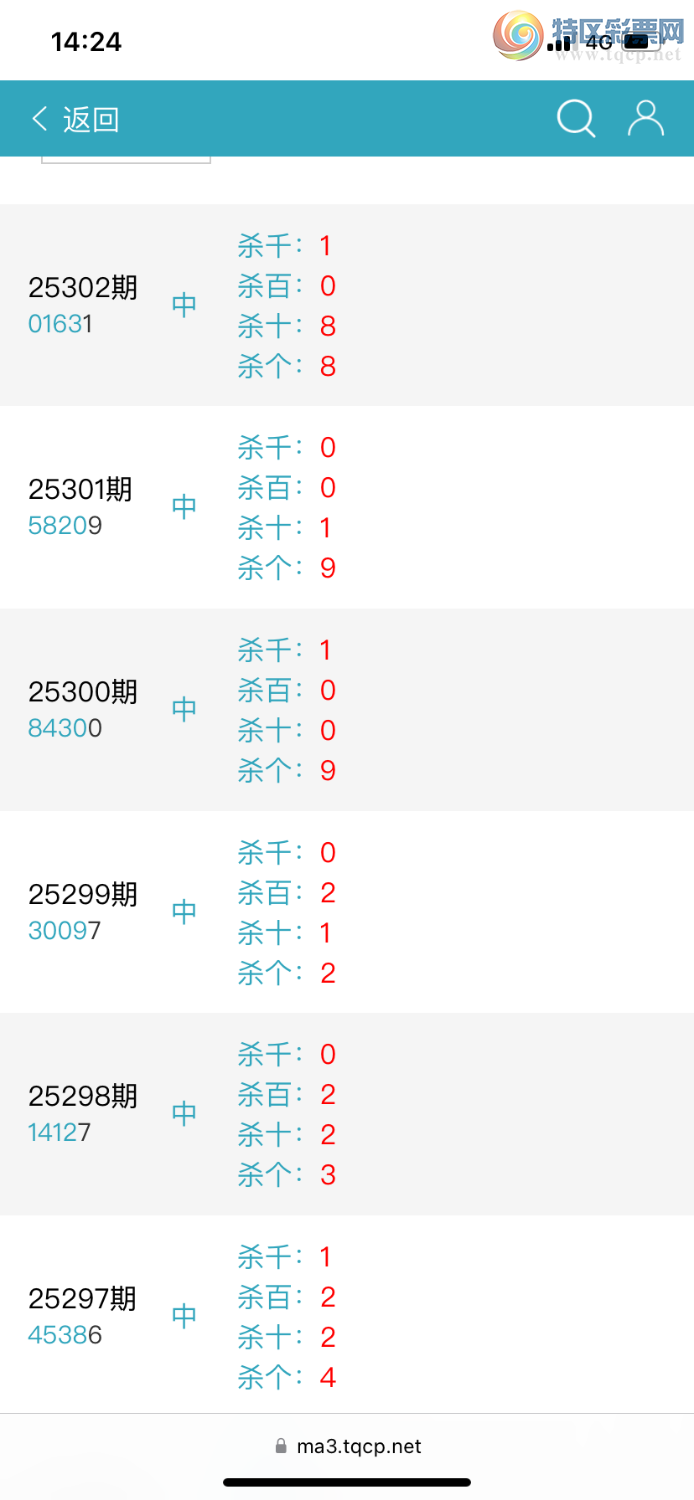 [] 25303ڣаˣ֣169 / :а / ID:1161197