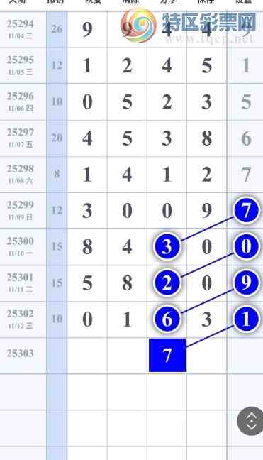 [] 25303ڣʮ +⡾ͼ桿441 / :򹤻ʵ / ID:1161169