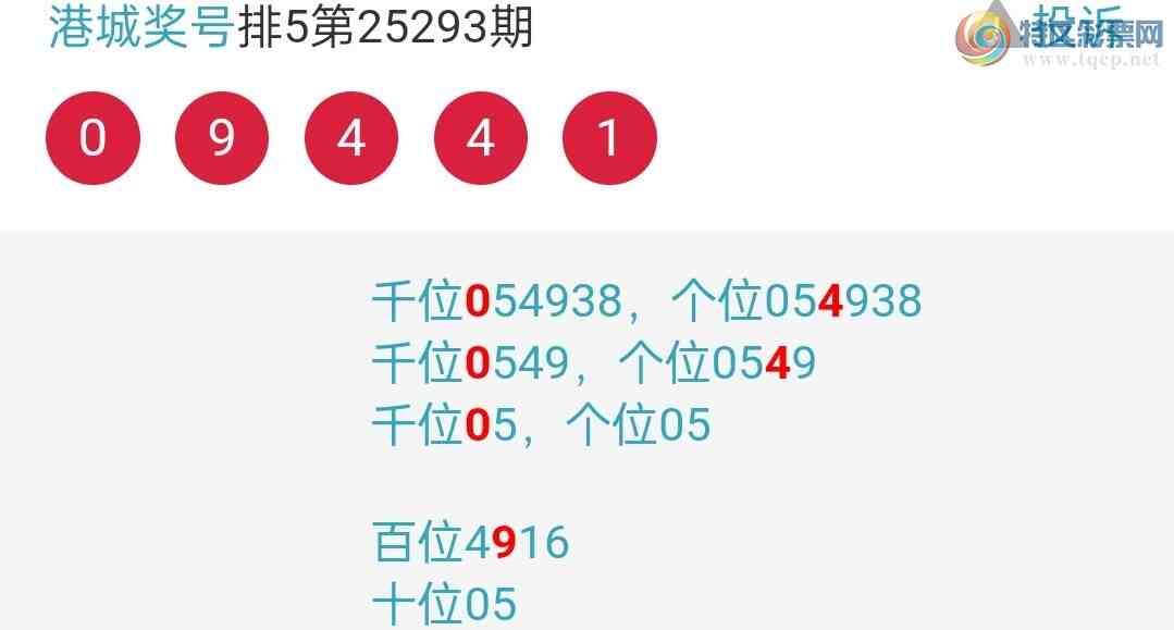 [] 25303:һλáͼ桿402 / :۳ǽ2 / ID:1161229