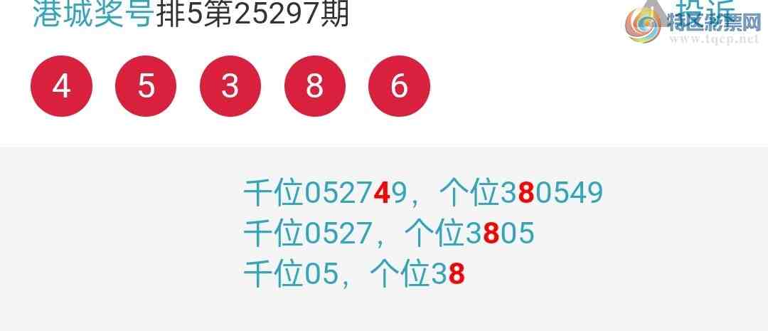 [] 25303:һλáͼ桿3 / :۳ǽ2 / ID:1161229