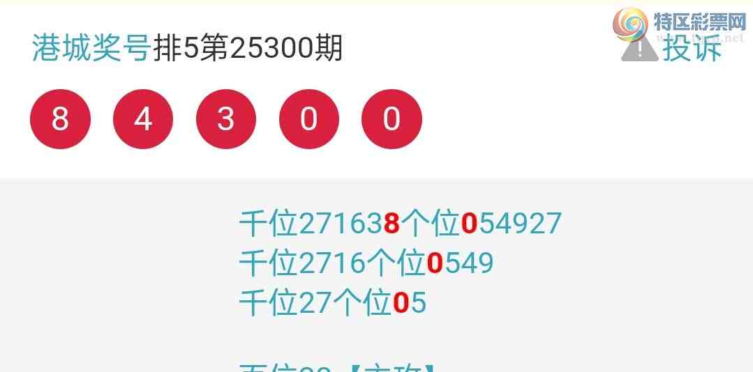 [] 25303:һλáͼ桿616 / :۳ǽ2 / ID:1161229