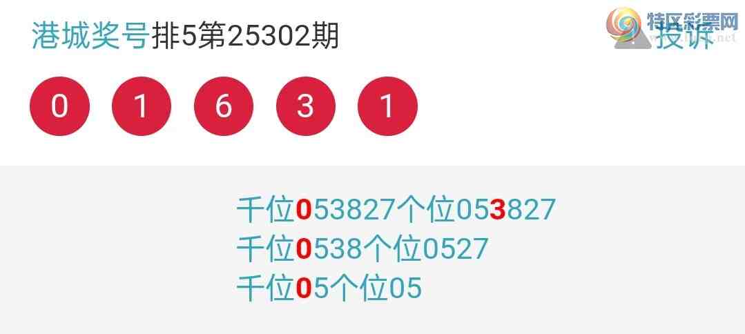 [] 25303:һλáͼ桿886 / :۳ǽ2 / ID:1161229