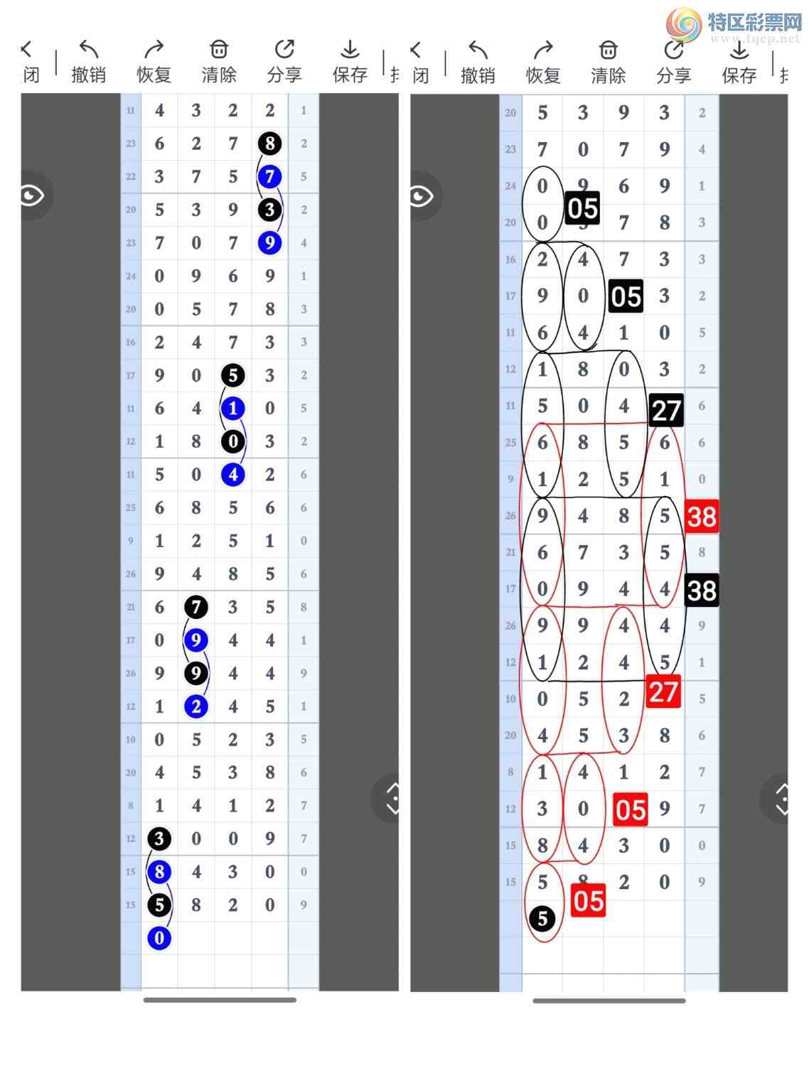 [] 25303:һλáͼ桿675 / :۳ǽ2 / ID:1161229