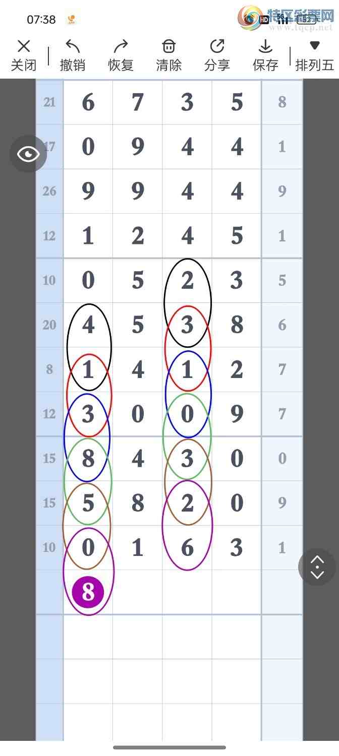 [] 25303:һλáͼ桿796 / :۳ǽ2 / ID:1161229