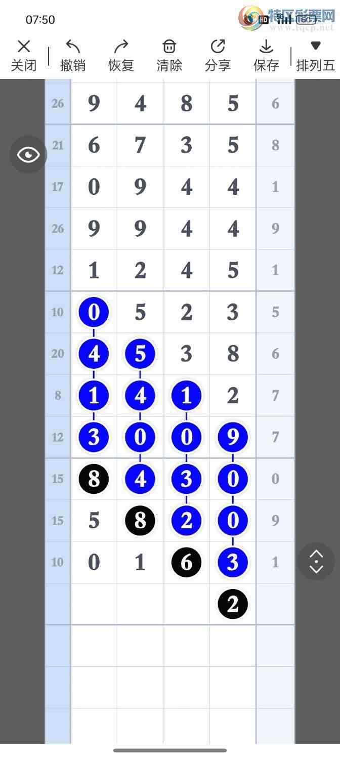 [] 25303:һλáͼ桿762 / :۳ǽ2 / ID:1161229