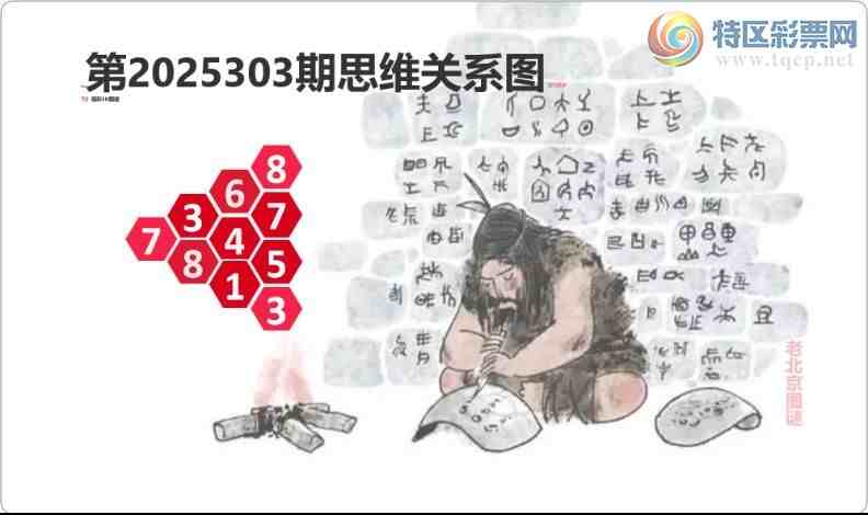 [3D] 25303ڣЬ ΢Ȼաա157 / :ɭտ / ID:1161251