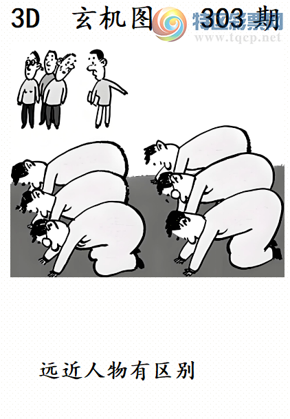 [3D] 25303ڣԶա926 / :ҹմ / ID:1161253