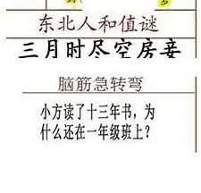 [3D] 25303ڣʵ ʱ孡ա230 / : / ID:1161260