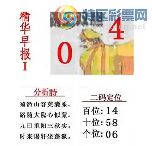 [3D] 25303ڣʵ ʱ孡ա792 / : / ID:1161260