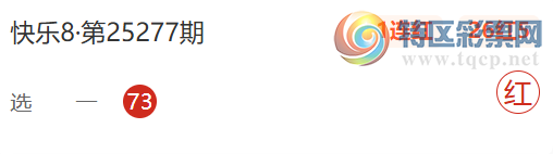 [����8] 25303�ڣ�������Ԥ���Ƽ�336 / ����:������ / ����ID:1160836