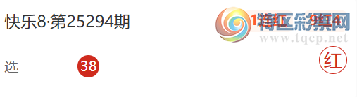 [����8] 25303�ڣ�������Ԥ���Ƽ�565 / ����:������ / ����ID:1160836