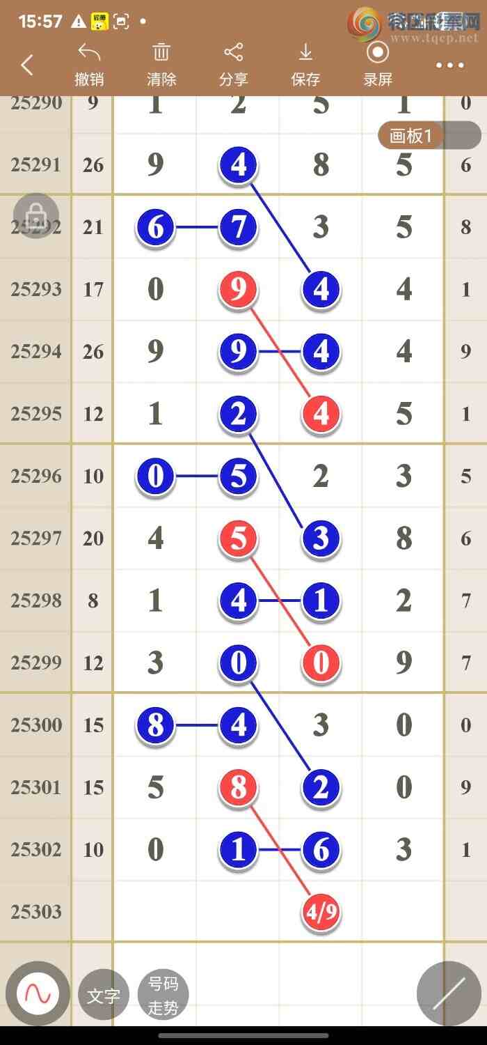 [] 25303ڣͼݷ765 / :49ǧ / ID:1160715