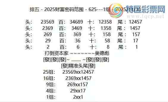 [] 25303ڣͼݷ299 / :49ǧ / ID:1160715