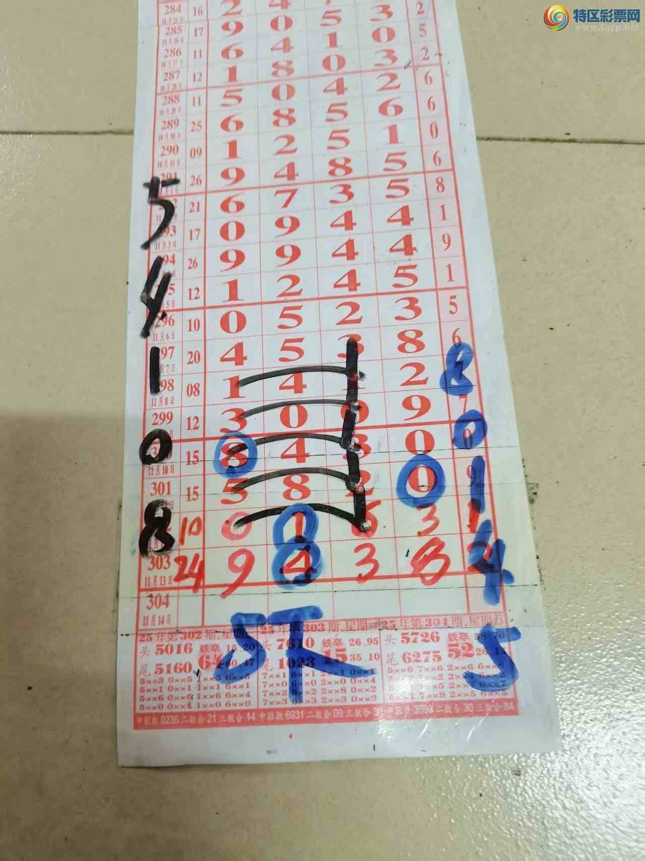 [] 25304ڣɽɸôҲοͼ桿688 / :ɽ / ID:1161540